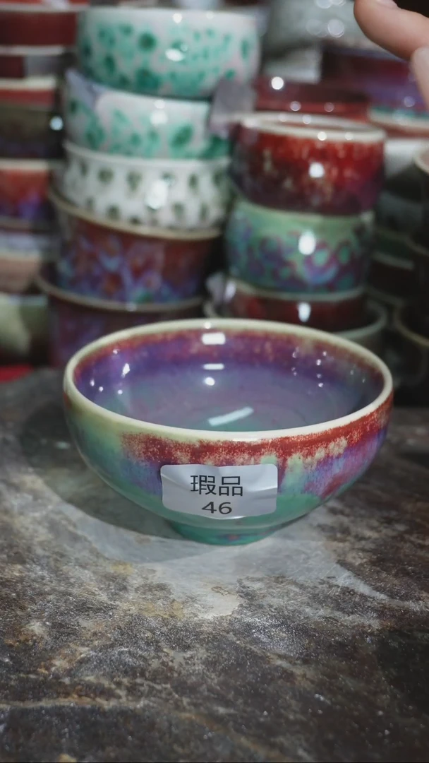 摆件精品窑变钧瓷茶器