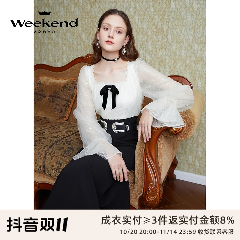 卓雅周末新款方领蝴蝶结亮片喇叭袖拼接包臀连衣裙EJWEAF42