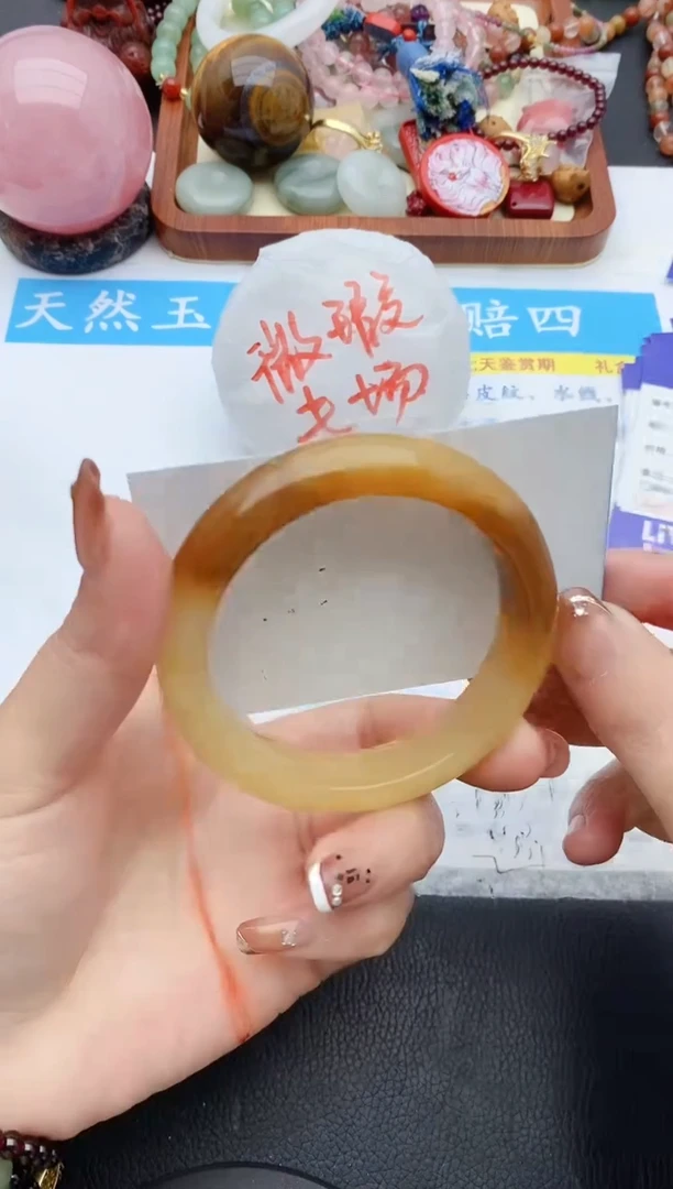 【闪购商品】石英质玉手镯未镶嵌197+54/55