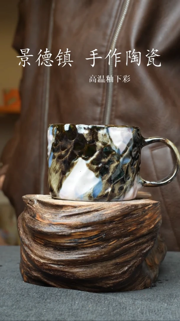 杯子瓷800景德镇手工手创杯子