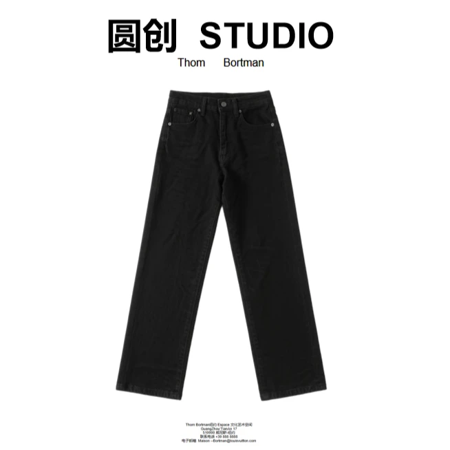 46号-时尚潮流百搭牛仔裤-CK1101-雅雅