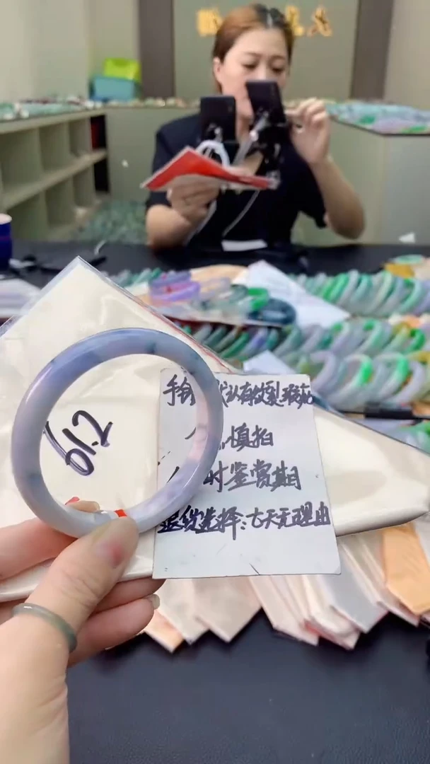 翡翠手镯未镶嵌1036489413