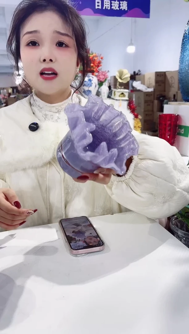 【闪购商品】玻璃私花主义花瓶厂--TJOE