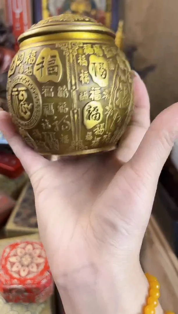 【闪购商品】【闪购商品闪购商品】