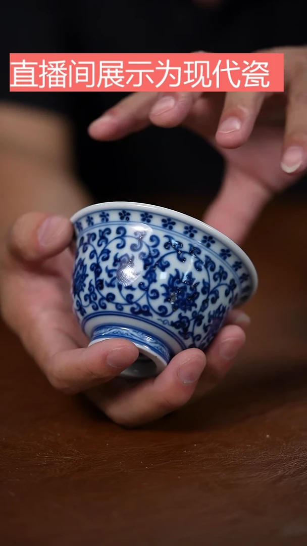 盖碗景德镇陶瓷手工手绘