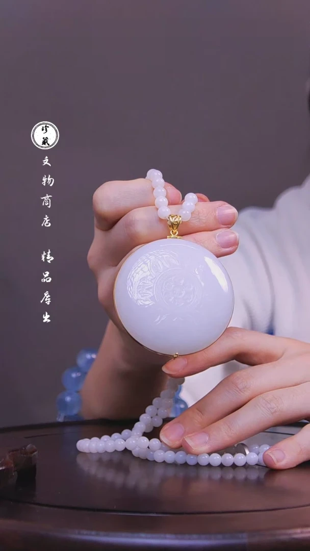 【闪购商品】金18k金包和田玉雪X（先鉴后发，安心选购