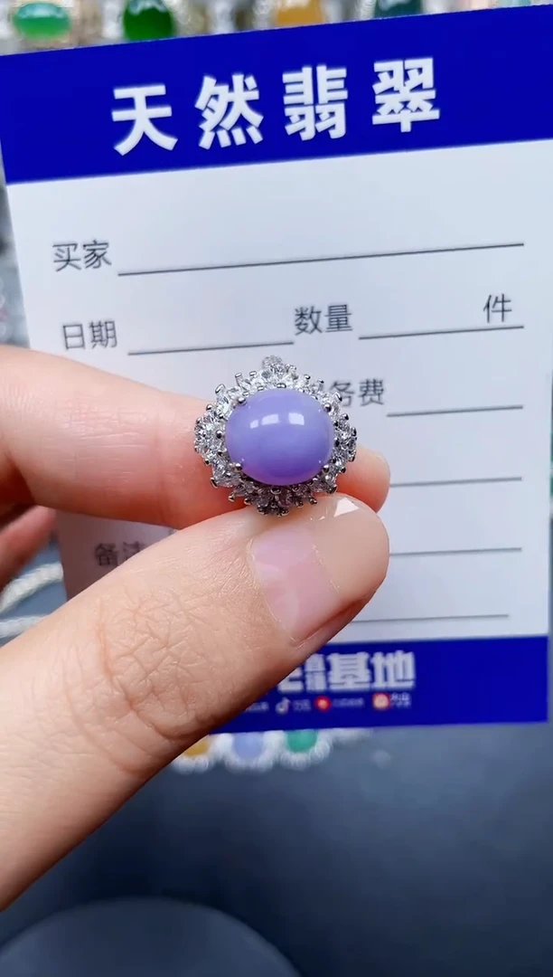 银S925镶嵌戒指翡翠138