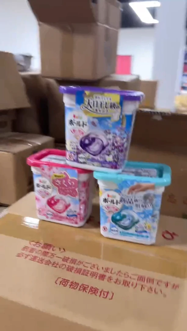 美物严选好物多多h397