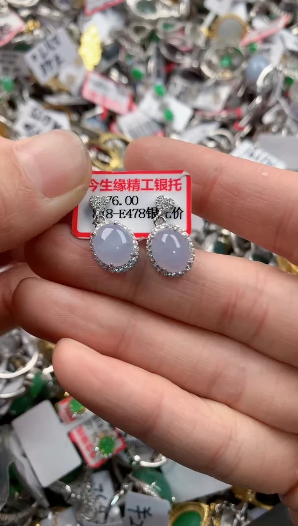 银S925镶嵌戒指翡翠111   8