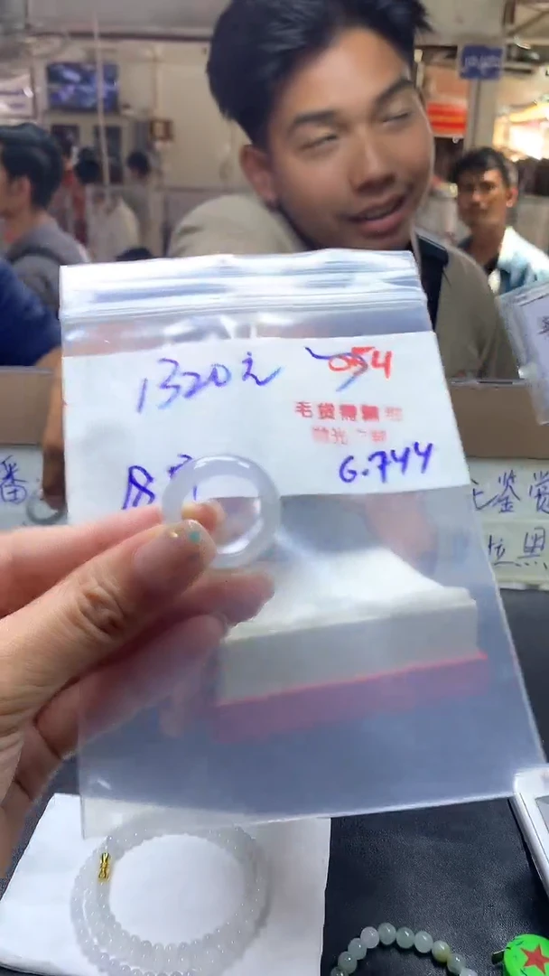 定制翡翠未镶嵌毛货需精细抛光多样性戒圈发一件1320元