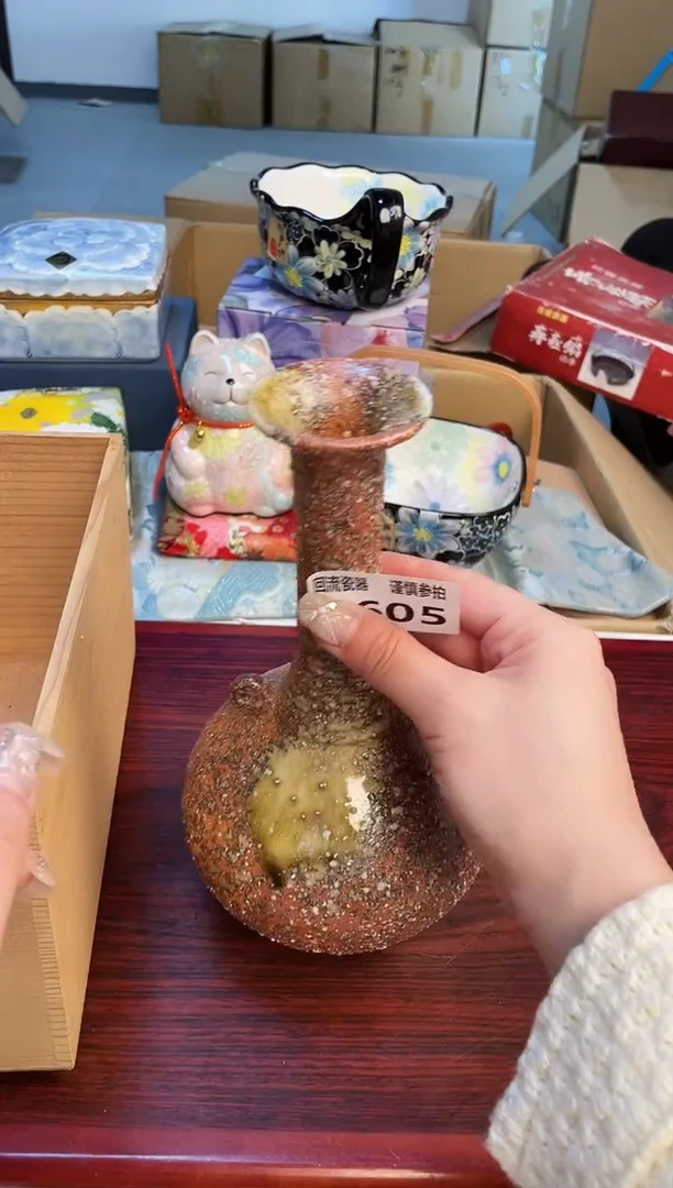 【闪购商品】3213213213213213