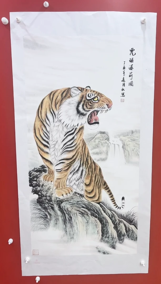 书法王月新国画作品