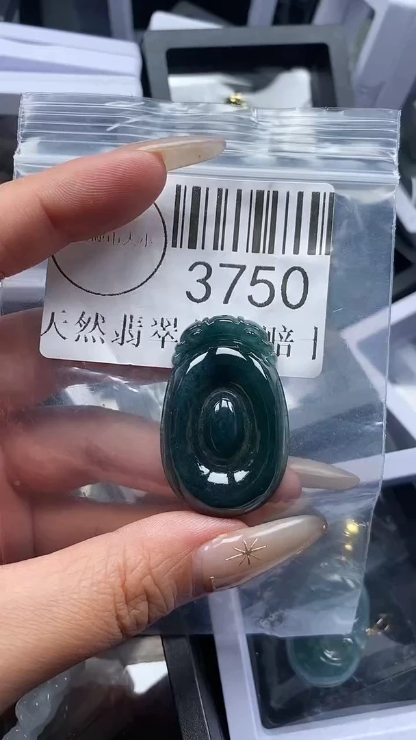 颈饰未镶嵌翡翠3750