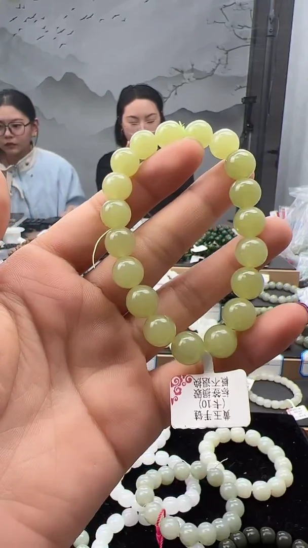未镶嵌手链和田玉10