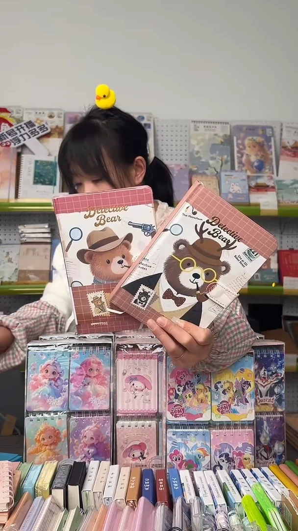 32K彩页磁扣手账本【格鲁熊侦探日记】-2本