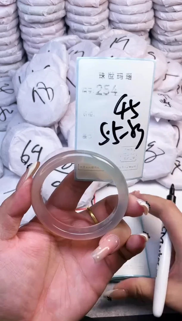 手镯玛瑙/玉髓未镶嵌254