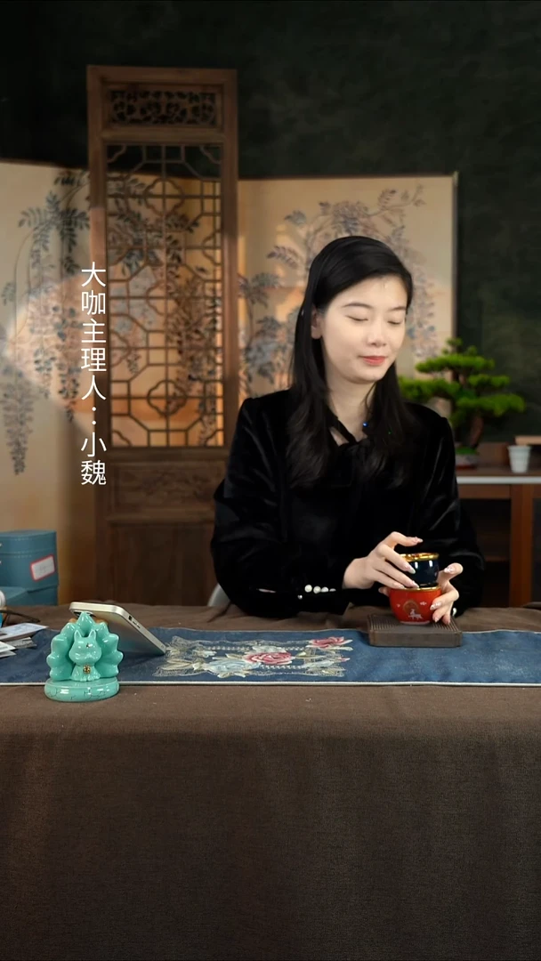 【红】【蓝】【鎏金九鹿缸杯对杯】【绿流苏对杯礼盒】