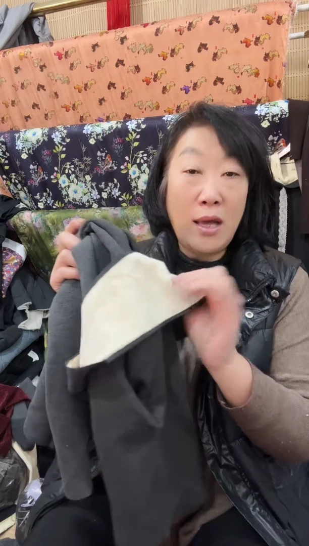 含羊毛保暖塑型贴体裤成品一条灰色 （XL码）薄款需上腰腰有色差