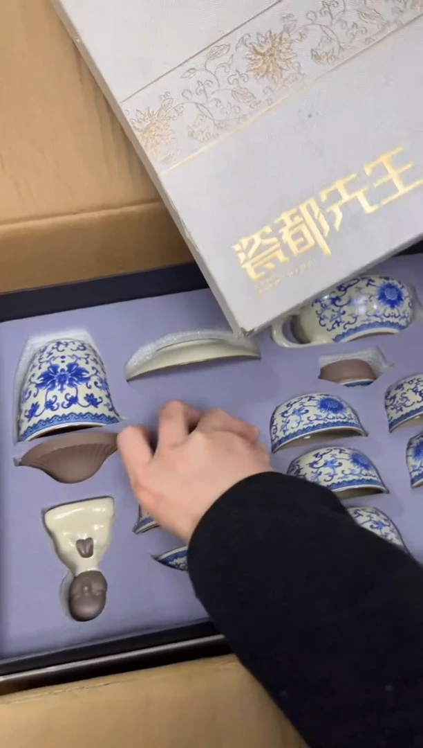 摆件陶----------------------------------闪购链接