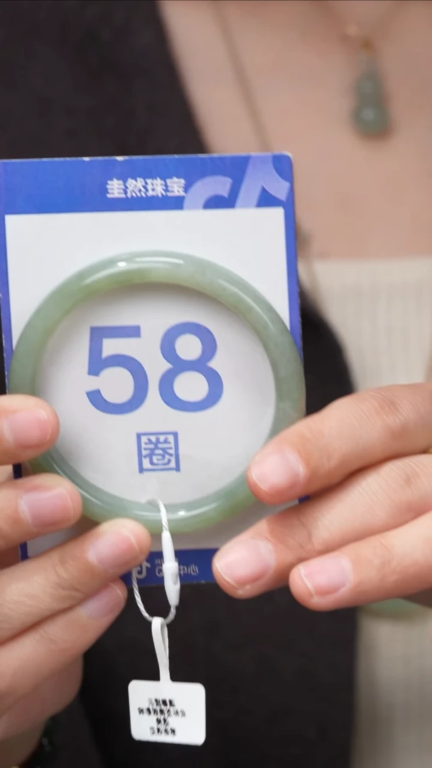 【闪购商品】和田玉手镯未镶嵌147