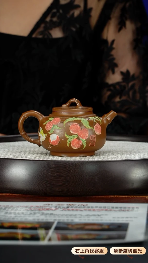 茶壶紫砂宜兴原矿紫砂61