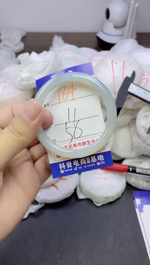 玛瑙/玉髓手镯未镶嵌184