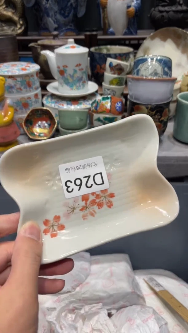 瓷片小*闪购商品专用链接