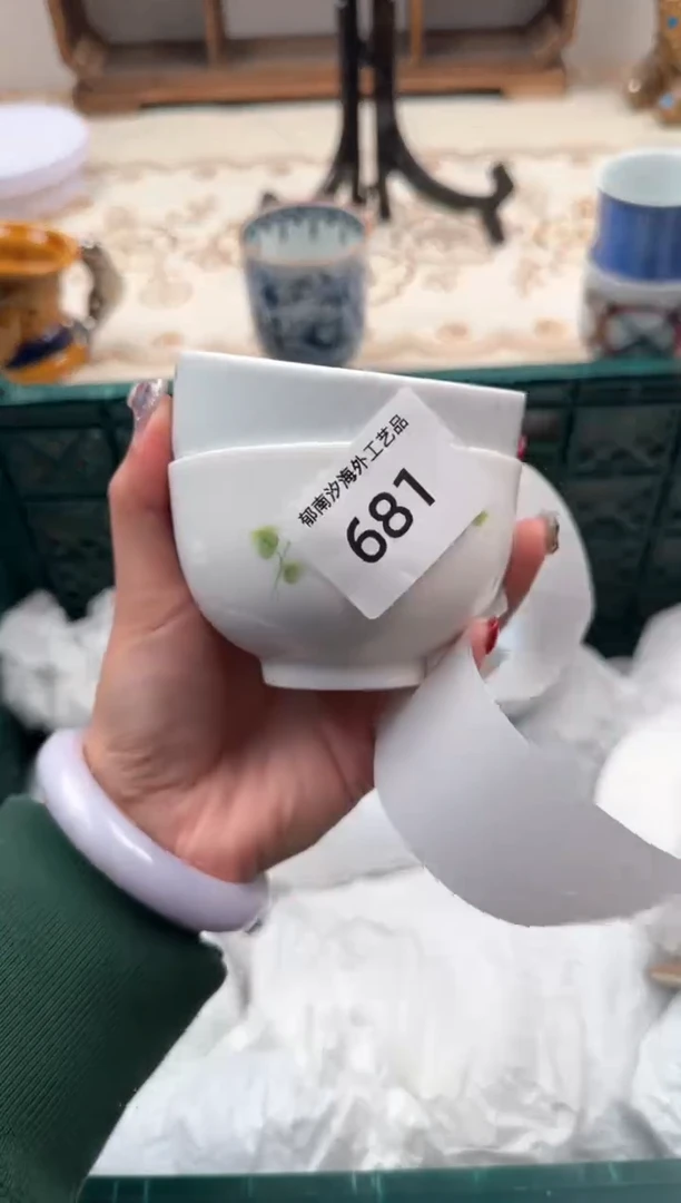 【闪购商品】瓷片A           681