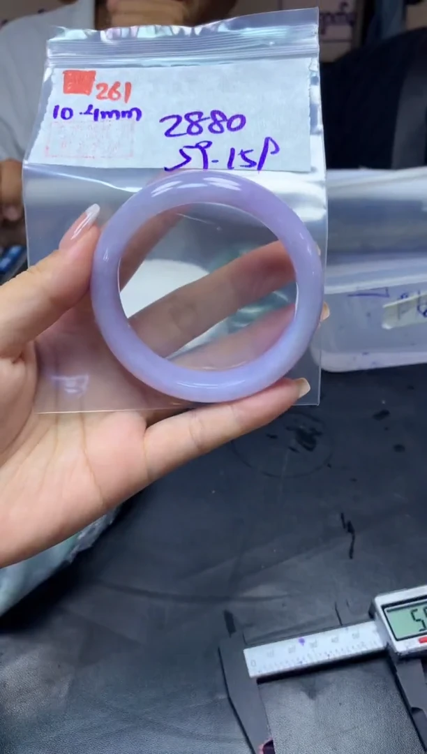 未镶嵌定制翡翠261手镯59+2880元+拍一发一