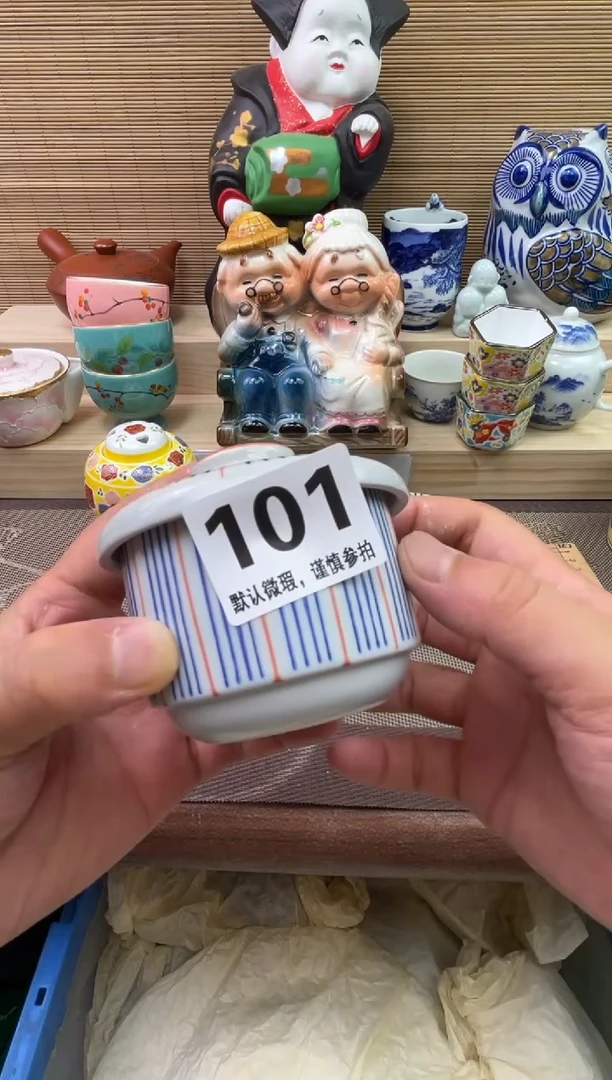 陶瓷陶瓷陶瓷陶瓷陶瓷1