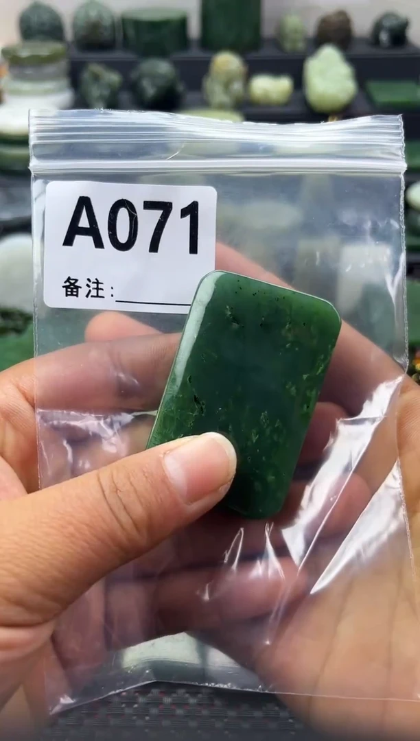 未镶嵌和田玉珠宝半成品无事牌