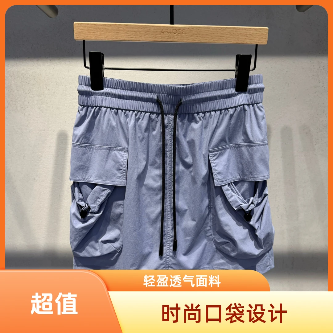 艾家新款短裤休闲裤运动时尚户外薄款夏季百搭潮流简约舒适3596