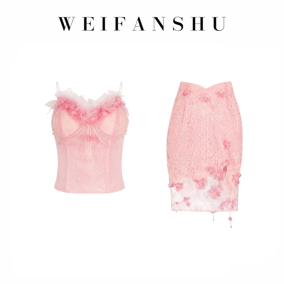 WEIFANSHU/魏凡舒【曼谷阳光】套装&吊带&半裙