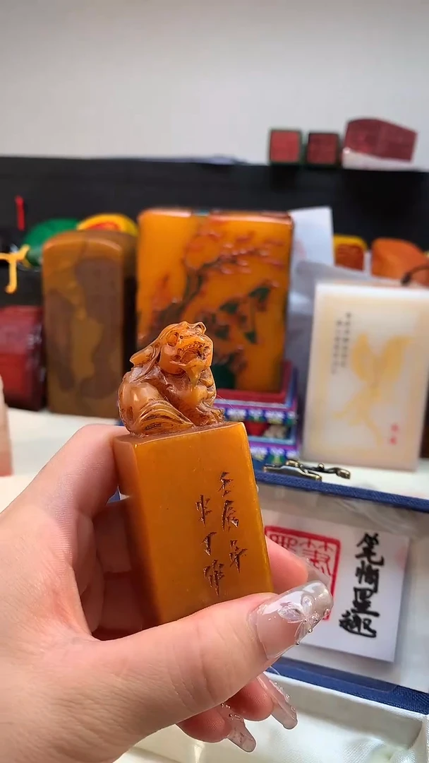 寿山石印石福建福州寿山石篆刻印章