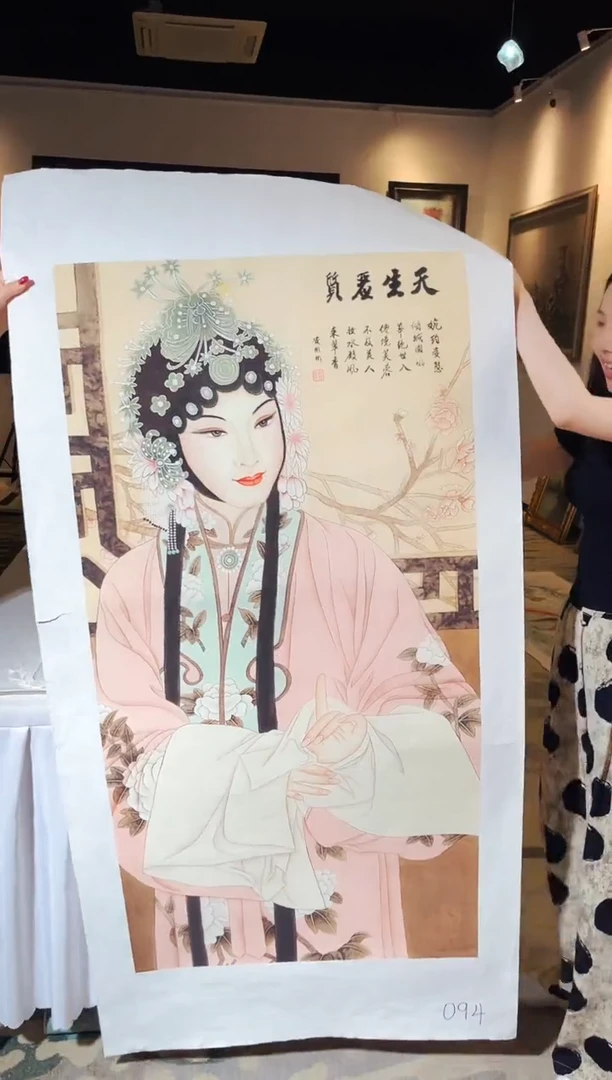 国画匠铜文心甄选国画系列094
