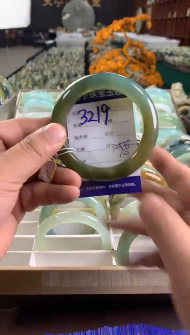 未镶嵌蛇纹石玉手镯3219