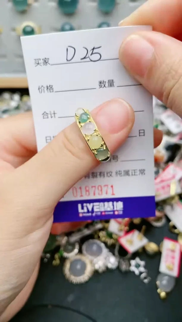 翡翠戒指银S925镶嵌....