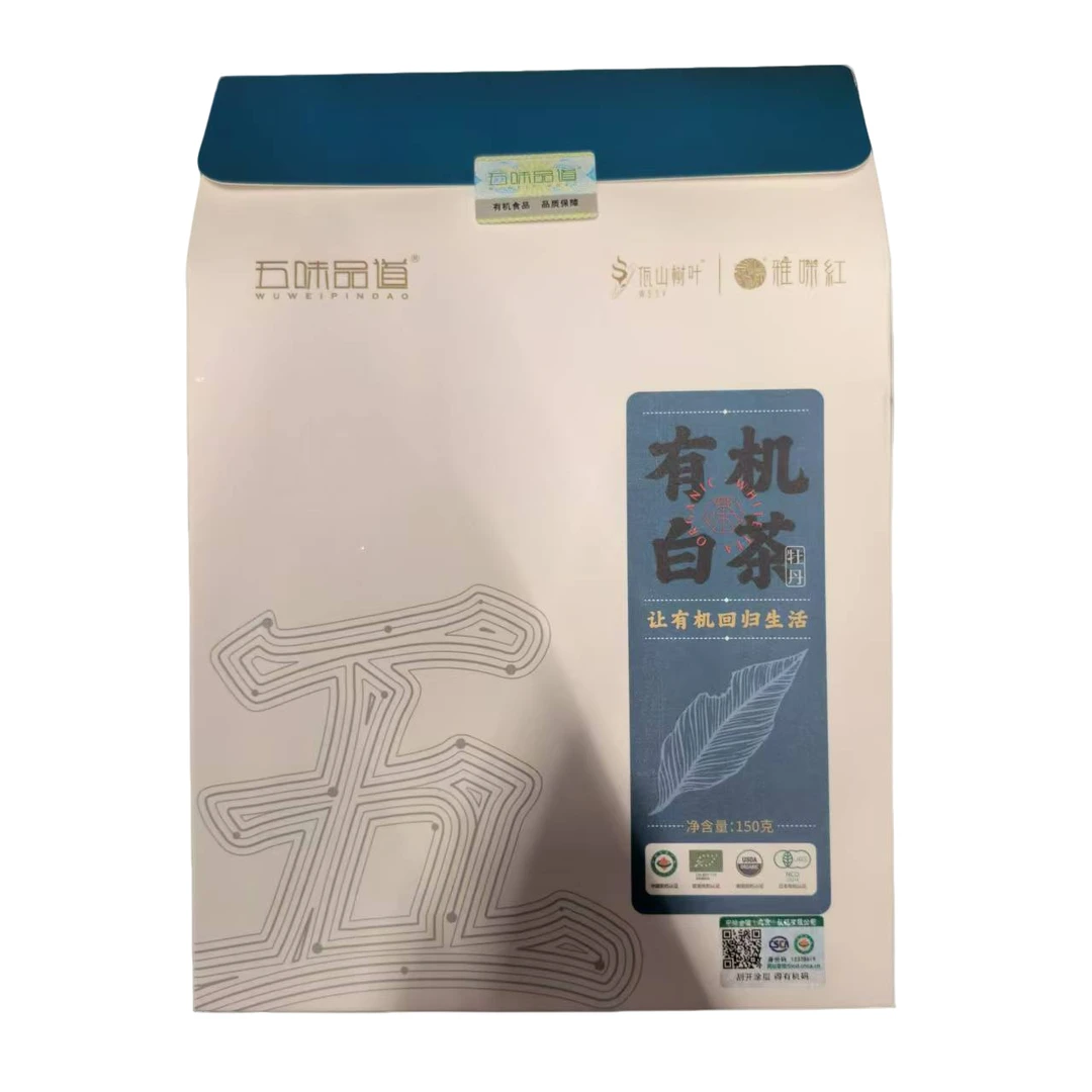 五味品道 2024年 有机白茶白牡丹 150克