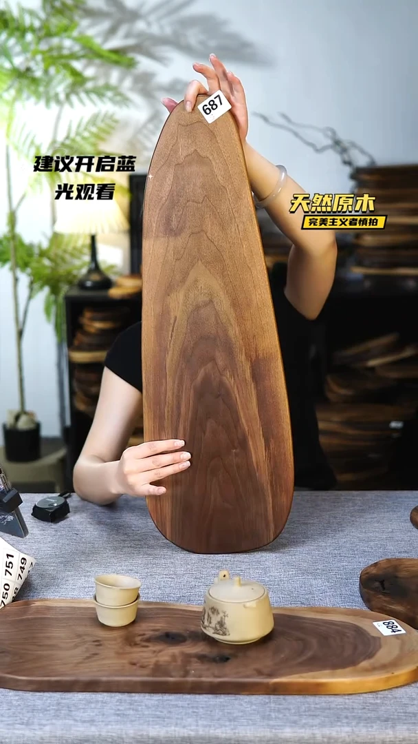 木北美黑胡桃原木.干裂疤结不属于商品质量问题完美主义者慎拍