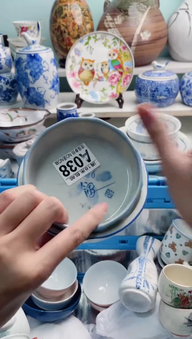 陶瓷张*A038*******