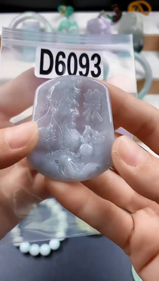 颈饰未镶嵌翡翠天然翡翠吊坠挂件