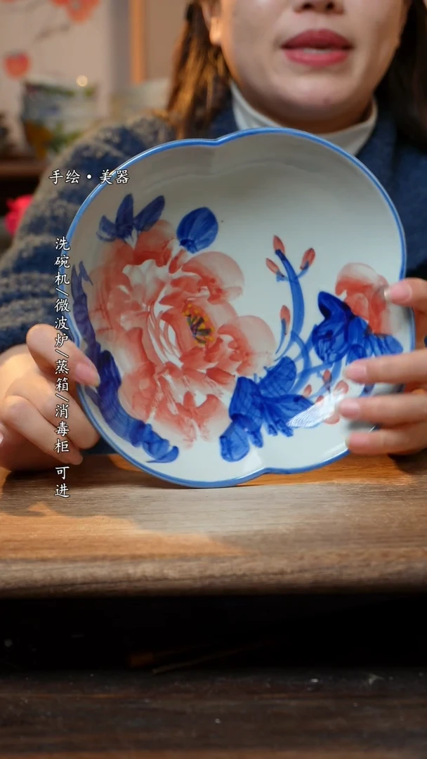 【闪购商品】瓷1个景德镇高温瓷釉下瓷食品级