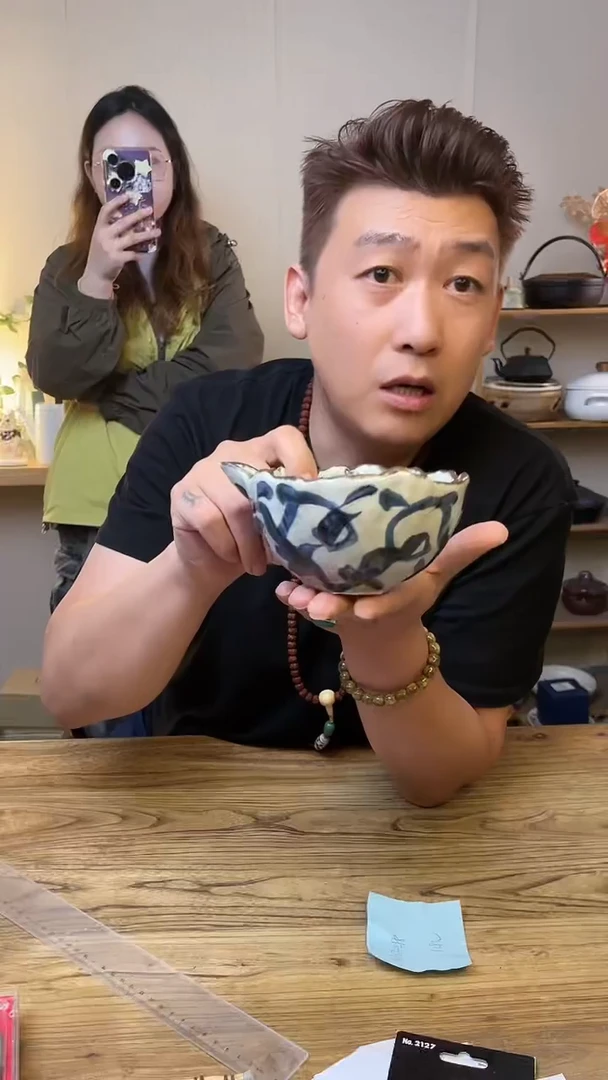 陶瓷08707-298 手工制