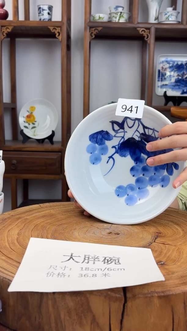 瓷国韵瓷坊-手工手绘大胖941