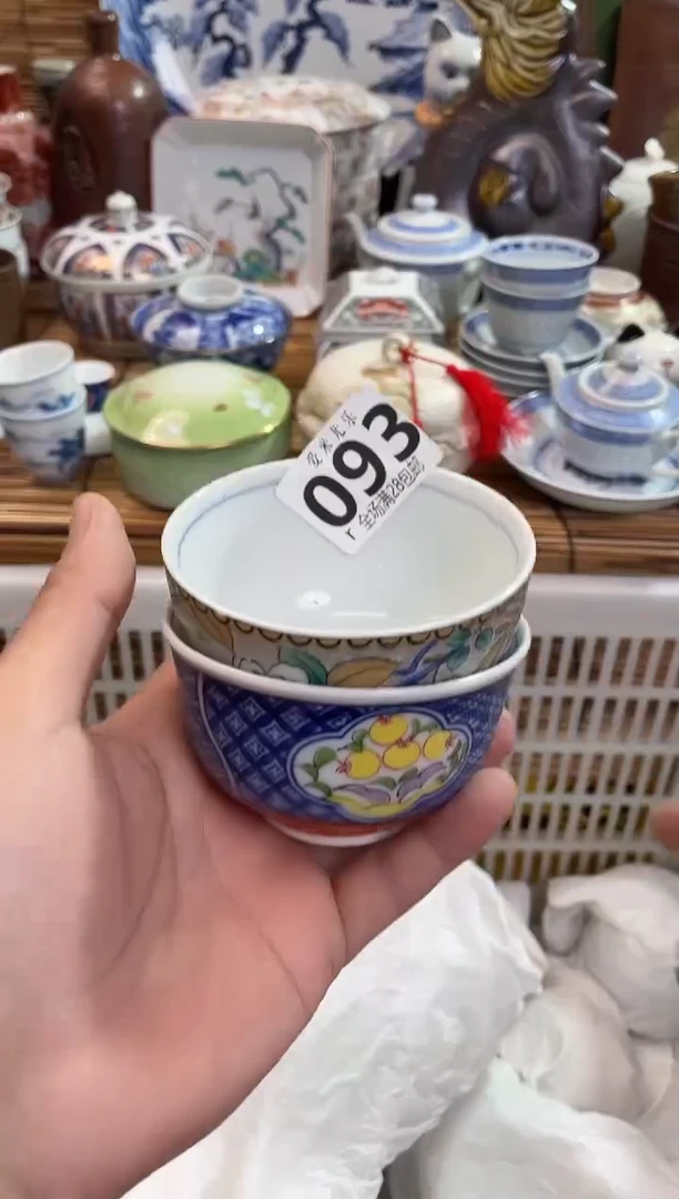 ⭐****️全场满28包邮，陶瓷茶具瓷器