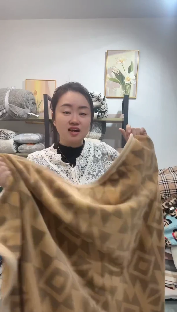 聚酯纤维220*240咖色几何床单