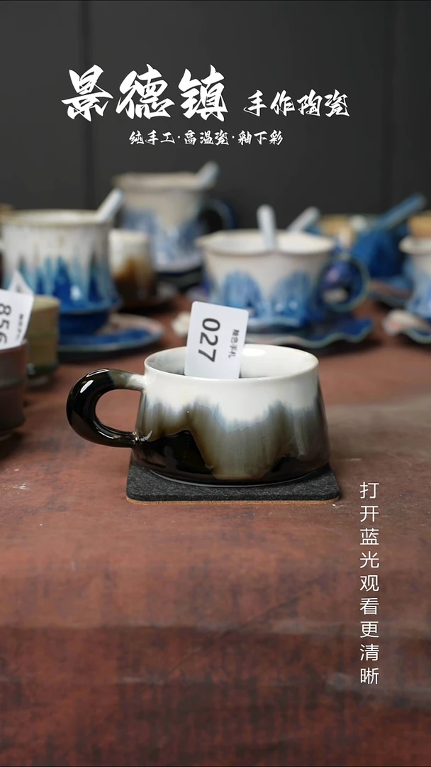 原创景德镇手工高温陶瓷027
