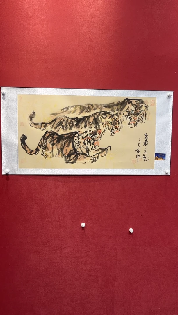 国画老师创作作品 31