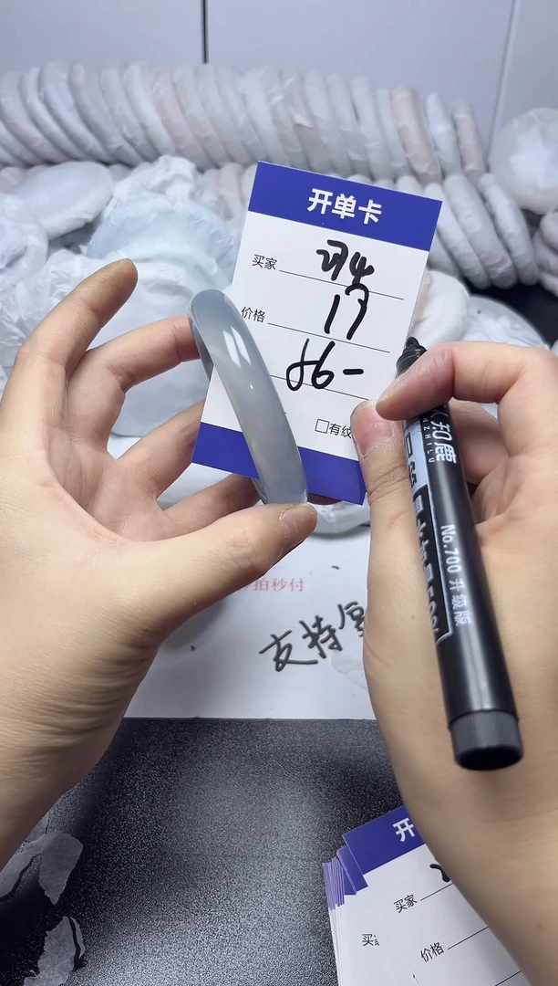 无非金属55-56     274