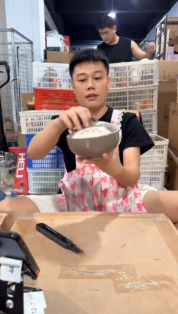 瓷片620-7孤品默认微瑕不退不换